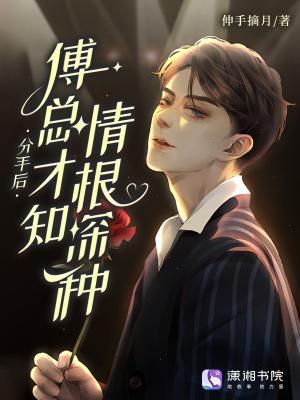 我的师妹不可能是傻白甜
