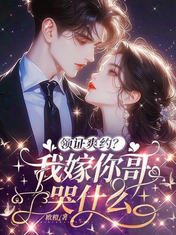 大明:亡者归来