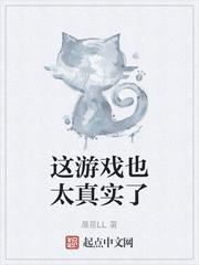 我们都在各自的世界里荒芜