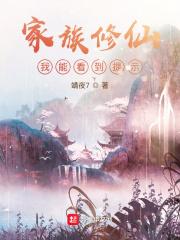 亡灵法师:从领主开始超神