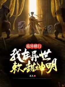 LOL:AD和他的四个躺平挂件