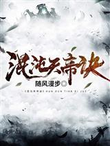 我在七零有个小笔友