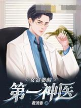 灭世武修:从魔派小弟子开始