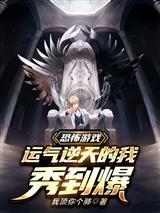 溟渊剑主