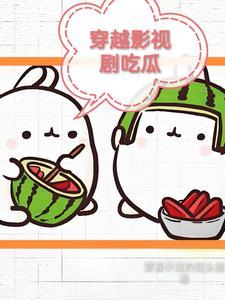 青颜录