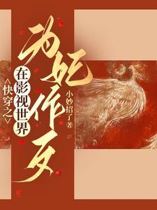 直播科普:开局至尊双礼包