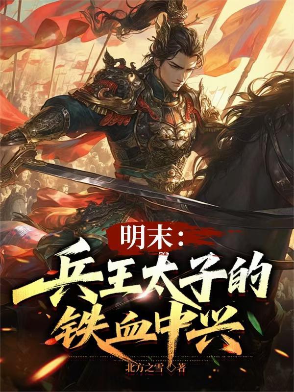 诸灵万宰