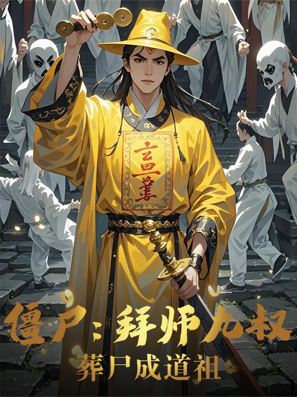 斗2:转生魂兽,我想养出神王