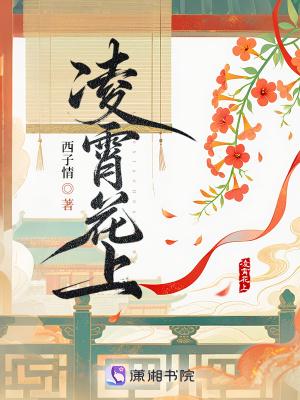 相思豆,白首扣