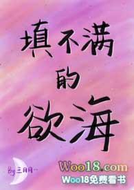 帝尊祭