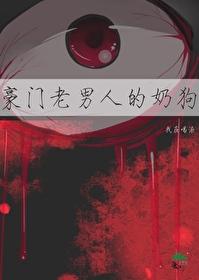 我在东宫摆烂,李二急了