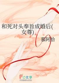 首席向导变成了治愈系