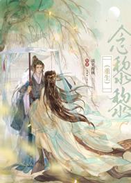 上星际军校,一天十八顿饭