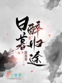 霓虹蓝