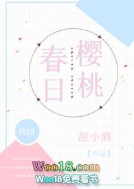 拜托,给纸片人多充点钱啊!