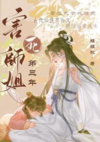 负距离