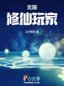 恶龙她只想要颗蛋!