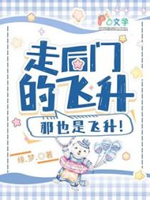 垂耳灰兔要贴贴