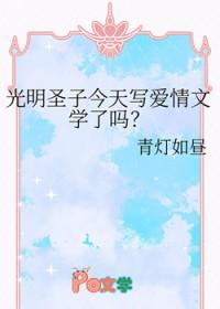 穿越九零被抱错后