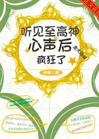 何所夏凉