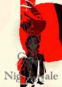 平平无奇npc(女尊)