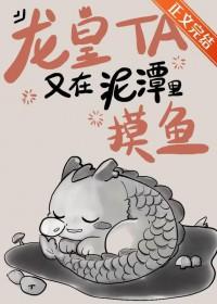 当波本的狗做幕后黑手