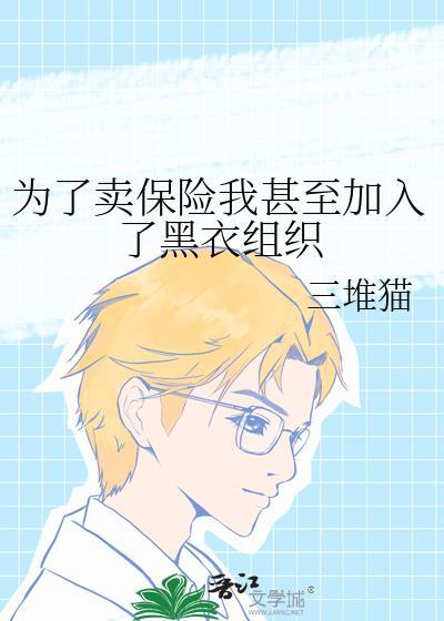 我靠军训拯救霍去病