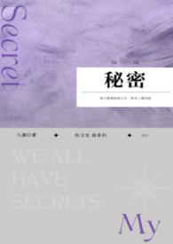 月待圆时