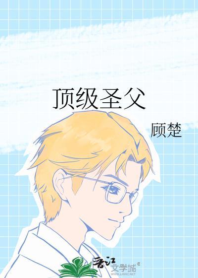 馀生漫漫