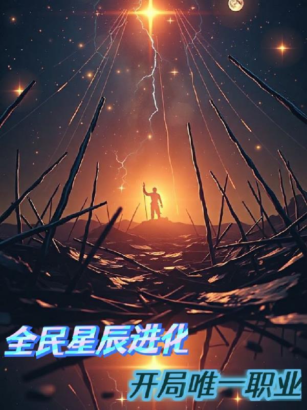 甜蜜萌宠1之粉色事件