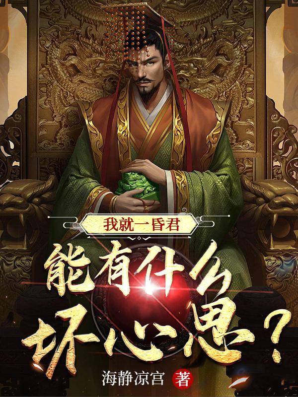 杀死那个西周程序员