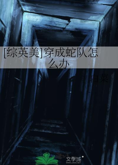 折花枝