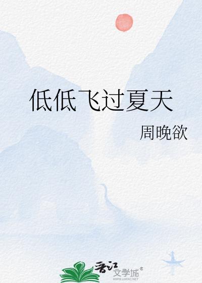 反派之兄