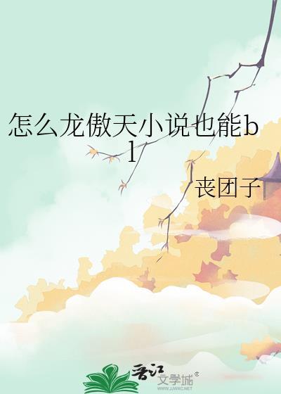 为你打开时间的门