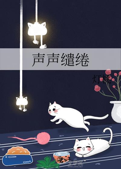 影帝你孩子掉了