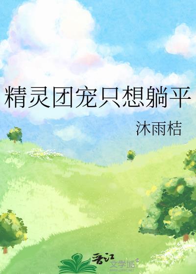 我,琴酒他妹,打钱