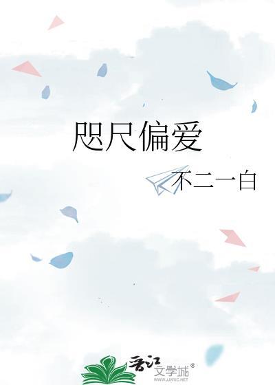 开门,酒厂清洁工