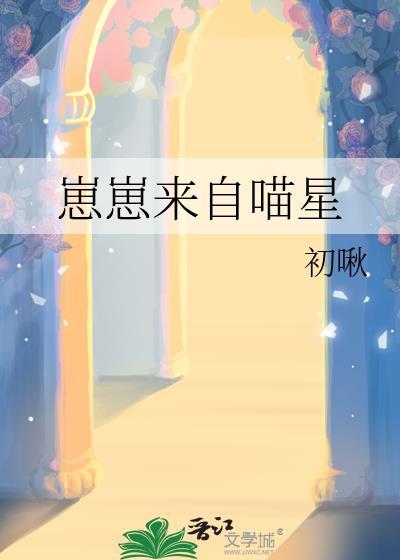 重生宠花暖且香