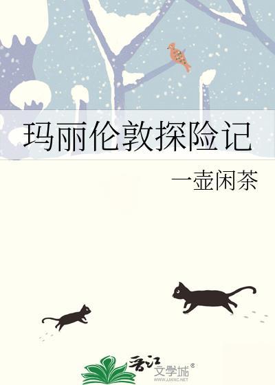重生之尽风流