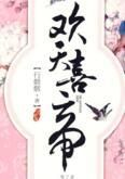 刚离婚怎么就带娃重生了