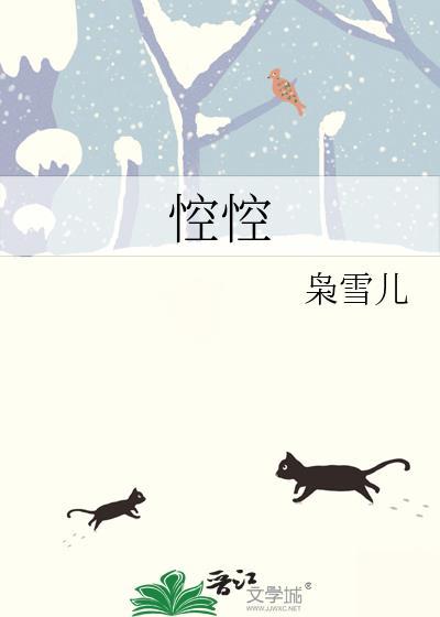 我们医院又又穿了