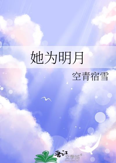 恋综,糊糊狐咖1钓5!