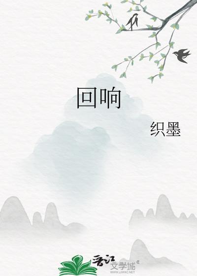 梦见蝴蝶