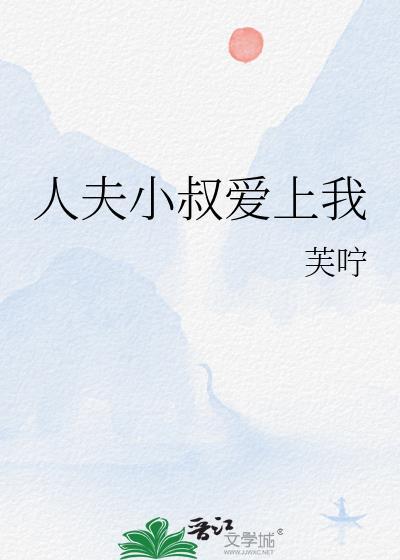 最美不过