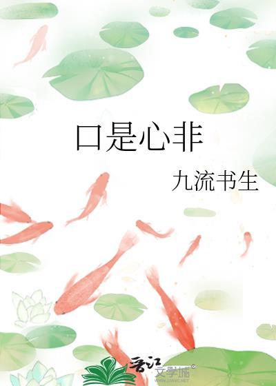 在六零绑定时空邮局后