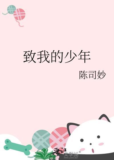 我死后夫君他入魔了
