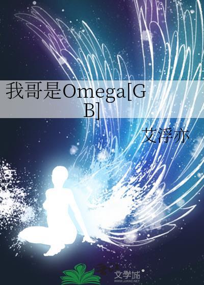 新时代新魔法冲鸭小程程