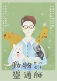 穿越弃妇再嫁