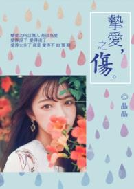 npc小狐灵在线贴贴百度