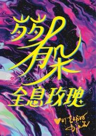 捞子培训中心上位中